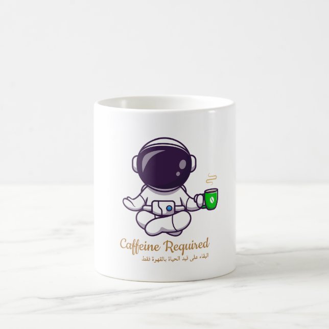 Caneca de Café de Ioga de Astronauta Engraçado –Ca (Centro)