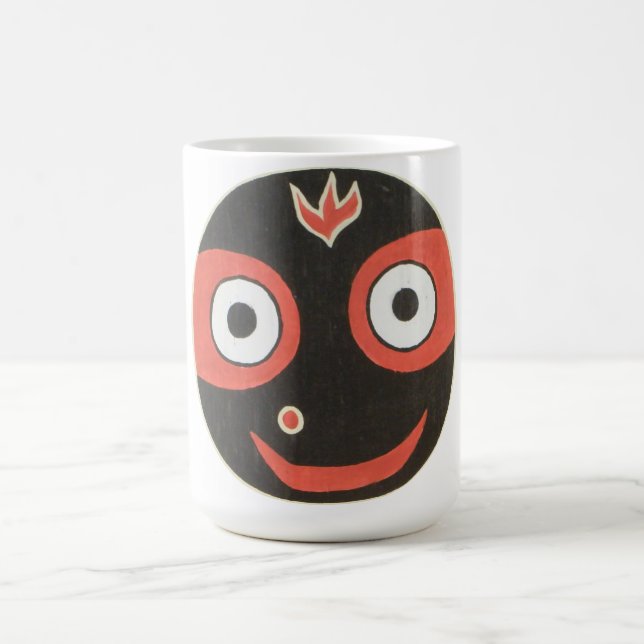 Caneca de café de Jaganatha (Centro)