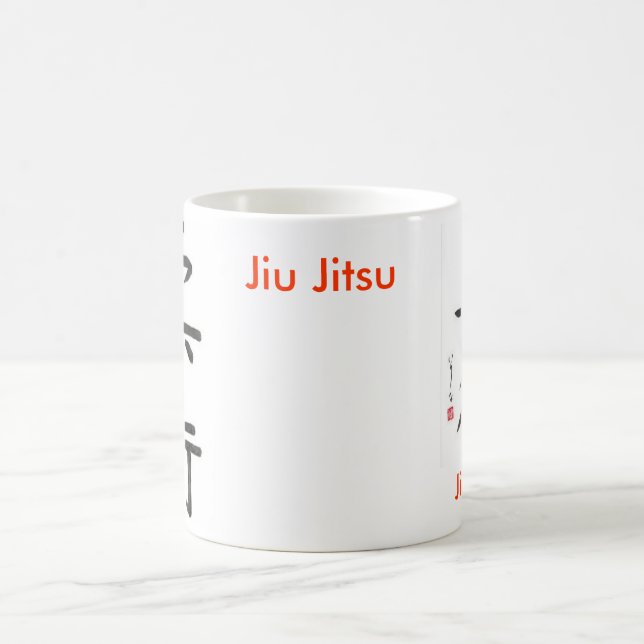 Caneca de café de Jiu Jitsu (Centro)