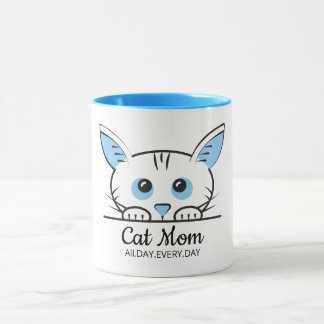 Caneca de Café de Mãe de Gato Fofa