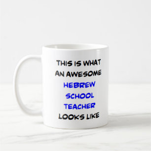 caneca de café de professor de hebreu incrível