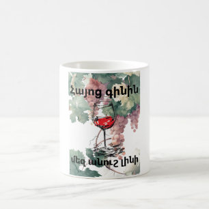 Caneca de Café de Vinho Armênio