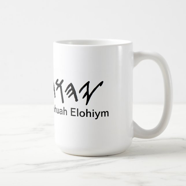 Caneca de café de Yahuah Elohiym (Direita)