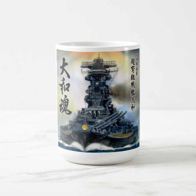 CANECA DE CAFÉ DE YAMATO (Centro)
