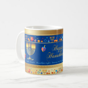 Caneca De Café Decoração bonita do partido feliz de Hanukkah