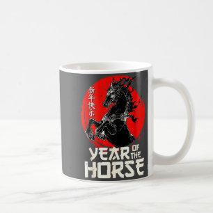 Caneca De Café Decorações do Cavalo do Zodíaco Chinês2026 Ano do