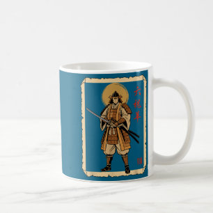Caneca De Café Desenho de Fé de Samurai Guerreiro Cristão Espirit