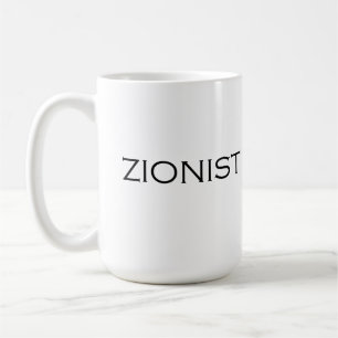 Caneca De Café desenho de texto sionista