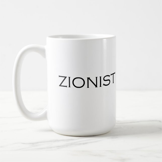 Caneca De Café desenho de texto sionista (Esquerda)