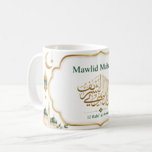 Caneca De Café Desenho Islâmico Verde Dourado Mawlid Mubarak