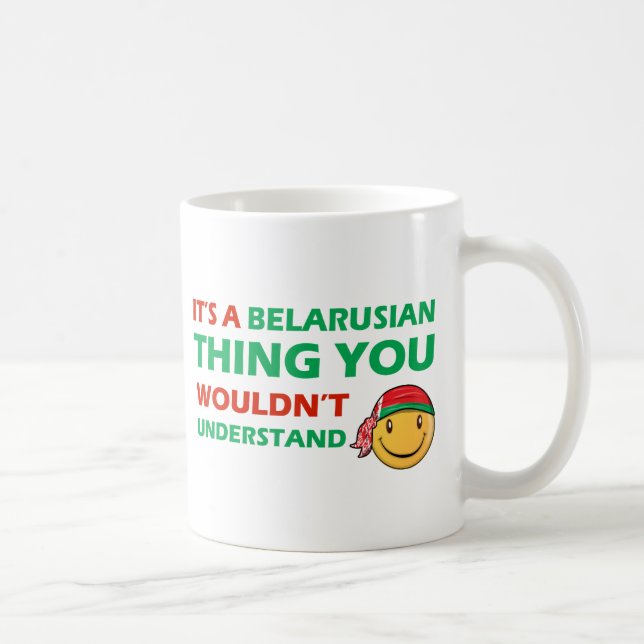 Caneca De Café Design de Belarus (Direita)
