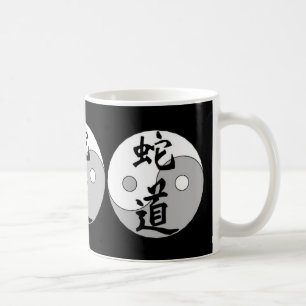 Caneca De Café Design do chinês de Yin Yang