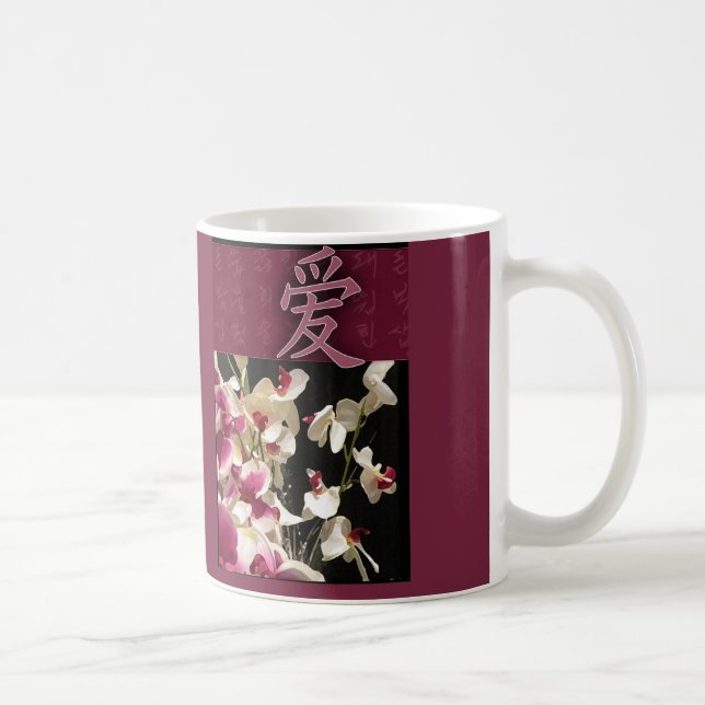 Caneca De Café Design inspirado asiático do amor (Direita)