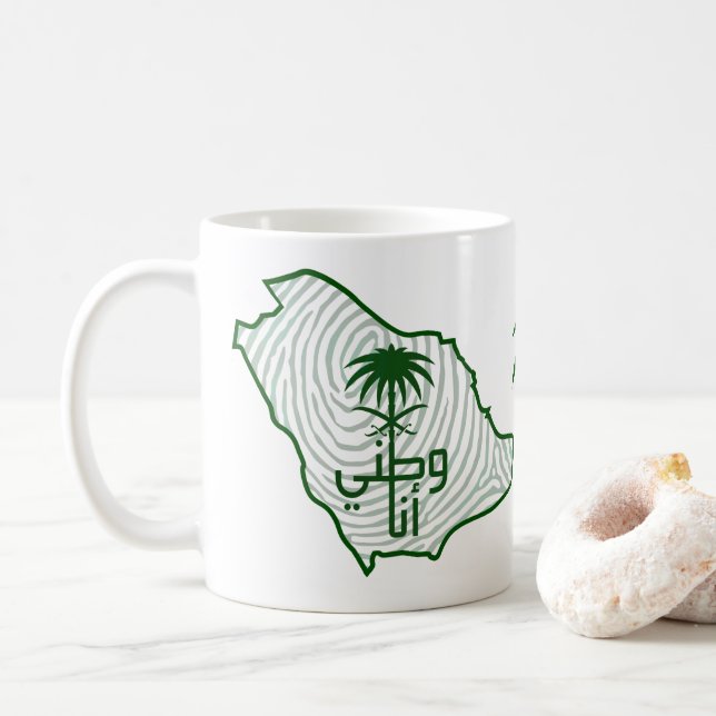 Caneca De Café Dia Nacional da Arábia Saudita - Café Mug (Com Donut)