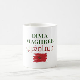 Caneca De Café Dima Maghreb | Desenho da Bandeira Marroquina em Á