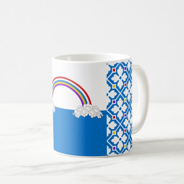 Caneca De Café Distintivo da População da Baronial de Sundragon (Frente Esquerda)