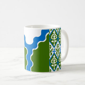 Caneca De Café Distintivo da População da Baronial de Três Rios
