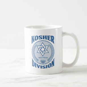 Caneca De Café Divisão Kosher