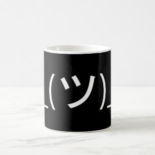Caneca De Café ¯ do Emoticon da encolho de ombros \ japonês