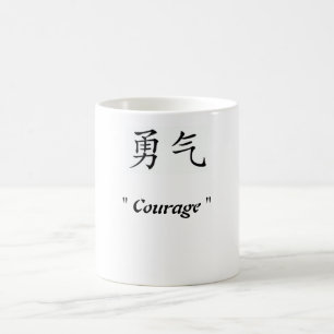 Caneca de café do símbolo da coragem