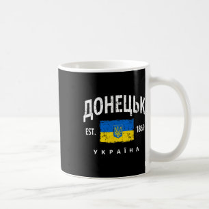 Caneca De Café Donetsk Ucrânia Ukrayina Doneck Yuzivka Yuzovka Iu