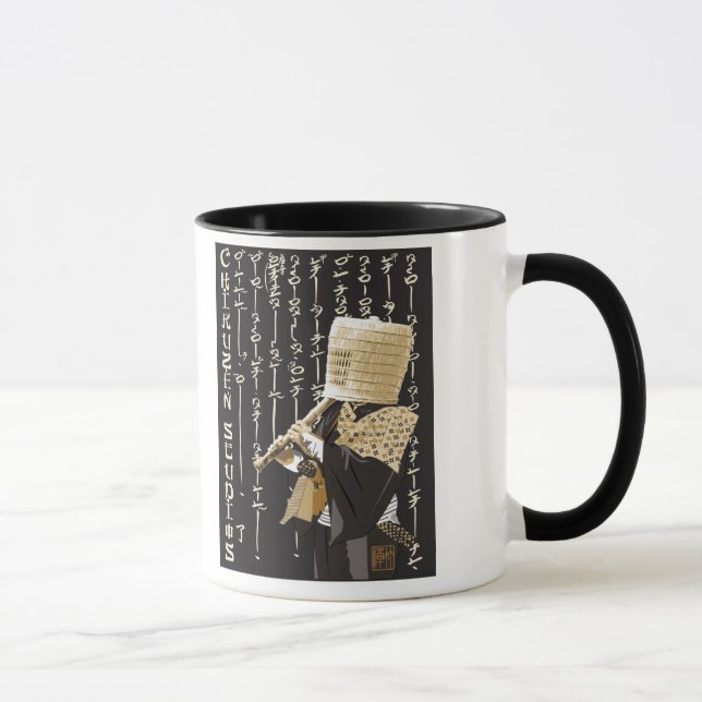 Caneca de café dos estúdios de Chikuzen (Direita)