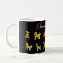 Dourado Gradiente Chinês Zodiac Preto
