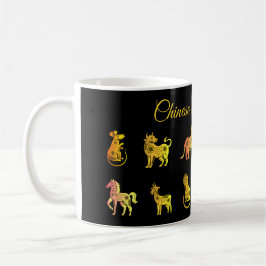 Caneca De Café Dourado Gradiente Chinês Zodiac Preto