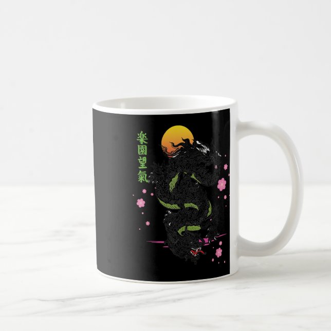 Caneca De Café Dragão Asiático Kanji Sakura Ae (Direita)