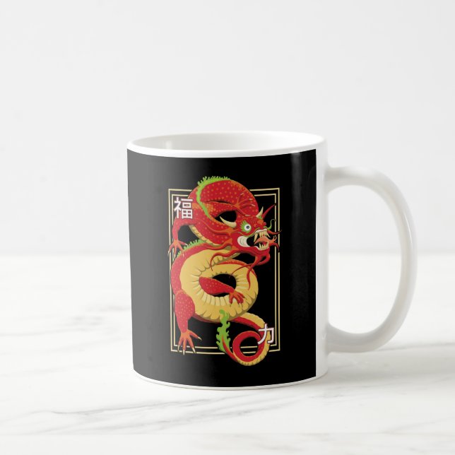 Caneca De Café Dragão chinês vermelho (Direita)