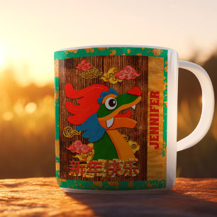 Caneca De Café Dragão de Ano Novo Chinês Dourado Verde