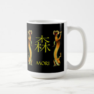 Caneca De Café Dragão do monograma de Mori