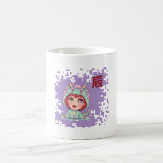 Caneca De Café Dragão do Zodíaco Japonês Kawaii – Ano do dragão