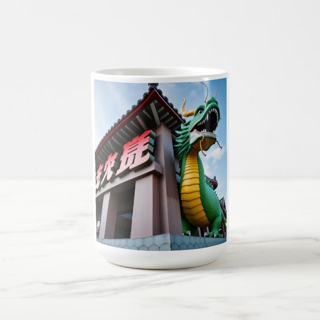 Caneca De Café Dragão Imperial Chinês (Centro)