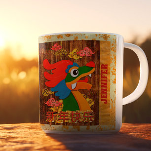 Caneca De Café Dragão verde de recorte de papel chinês Dourado