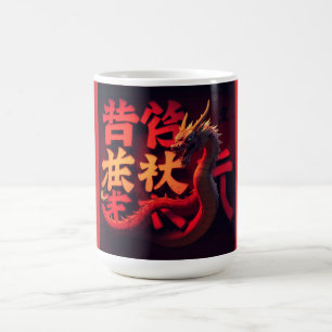Caneca De Café Dragão Vermelho Tóquio