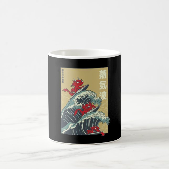 Caneca De Café Dragões Surfing Excelente Wave off Kanagawa (Centro)