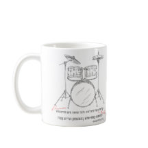 Drummers nunca atrasados