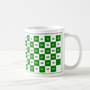 Caneca De Café Duas letras em verde e branco