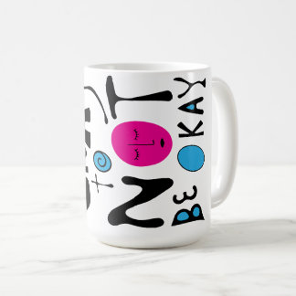 Caneca De Café É Okay Não Estar Bem - Linha Minimalista