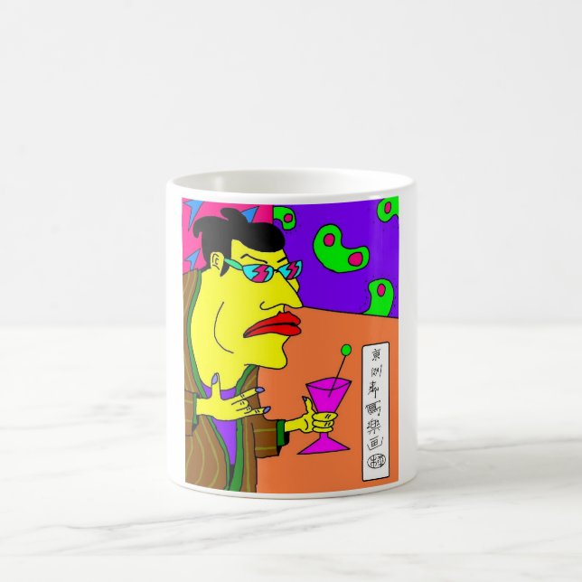 Caneca De Café Edo-Bei (Centro)