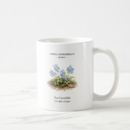 Caneca De Café Efêmeras da Primavera do Japão - Corydalis Ezo