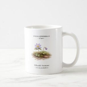 Caneca De Café Efêmeras de Primavera do Japão – Anêmona Kikuzaki