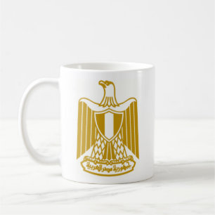 Caneca De Café Egipto