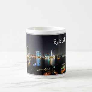 Caneca De Café Egito - Il Cairo -
