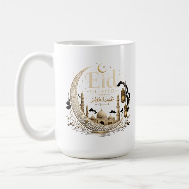 Caneca De Café Eid al-Fitr (Esquerda)