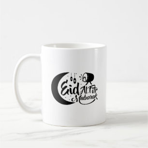 Caneca De Café Eid Al-Fitr Mubarak Typografia Mug