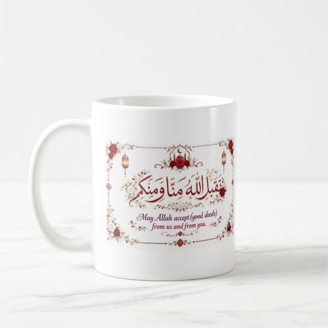 Caneca De Café Eid Greeting  (Esquerda)