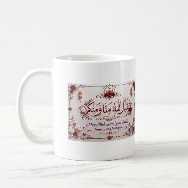 Caneca De Café Eid Greeting  (Esquerda)