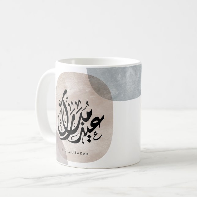 Caneca De Café Eid Mubarak Arabic Calligraphy Wall Art – Elegant  (Frente Esquerda)